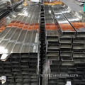 Польский бак для пищевого класса стандартная нержавеющая сталь из нержавеющей стали